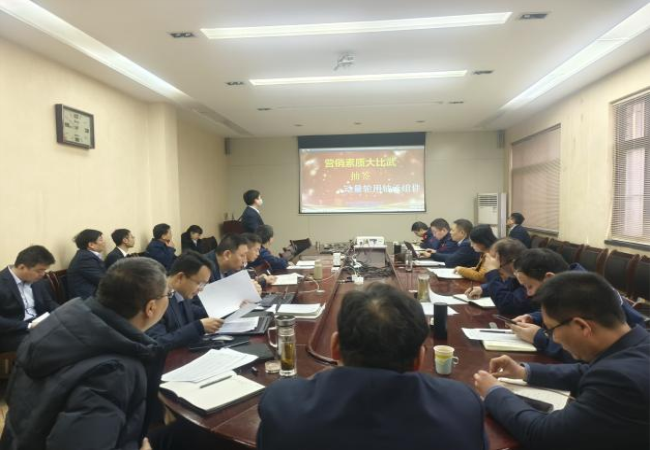 展營銷風采，鑄卓越團隊——軸研所舉辦首屆營銷素質大比武活動